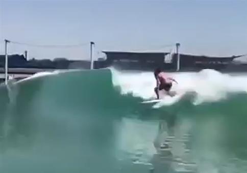 Coole Wellenmaschine