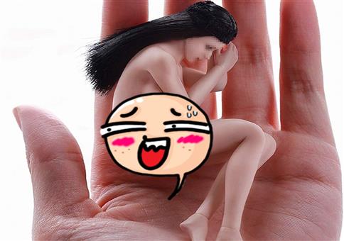 Verstörende Dinge - Teil 74