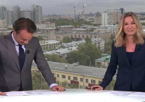 Puller im Bild sorgt für Lachflash bei Nachrichtenmoderatorin