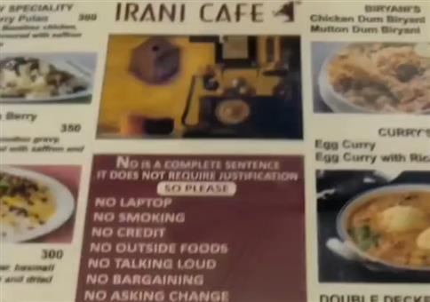 In diesem Restaurant darf man gar nichts