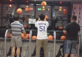 Basketballarcade Level Asian