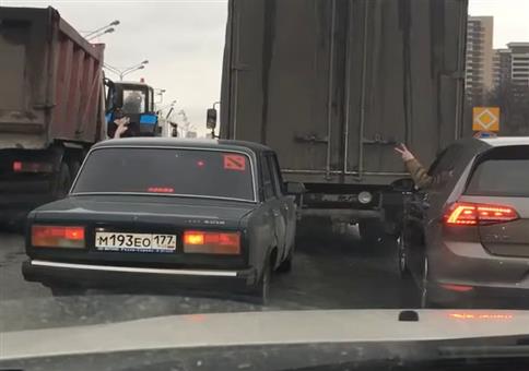 Einigung beim Einfädeln im Straßenverkehr
