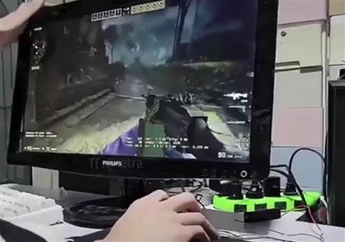 Die Zukunft des Gaming