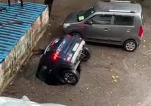 Eingang zur Tiefgarage