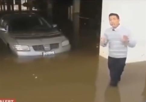 Parkhaus geflutet