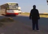 Den Bus anhalten