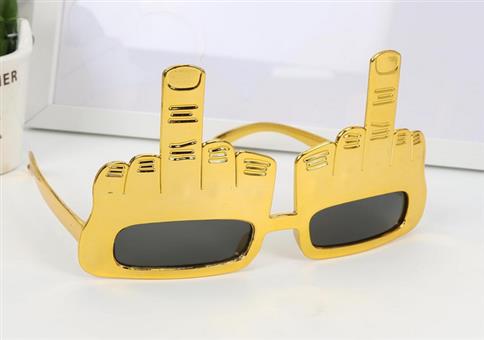 Meine neue Brille für Meetings