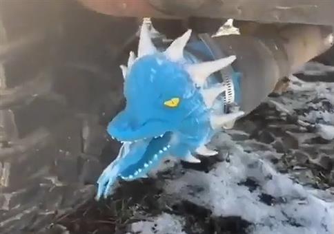 Drachen Auspuff Tuning