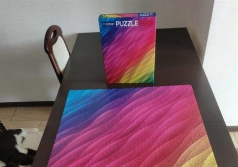 Sieht doch machbar aus!