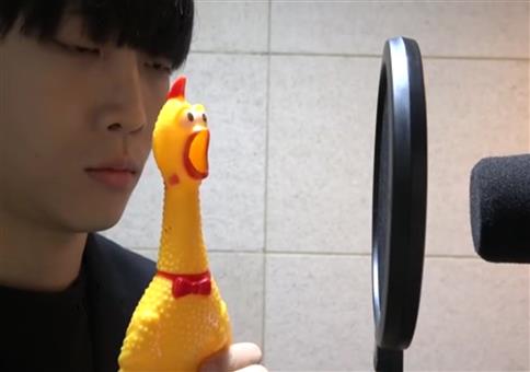 River flows in you - Chicken Cover