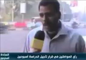 Interview beenden like a boss