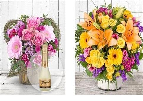 Sonntag ist Muttertag! 6€ Gutschein bei Valentins.de