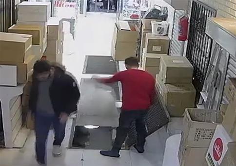 Abkürzung in den Keller