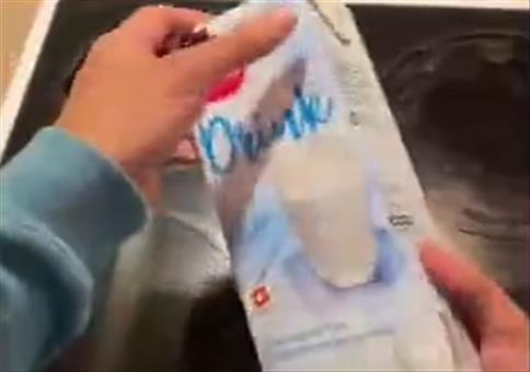 Die perfekte Art einen Milchkarton zu öffnen