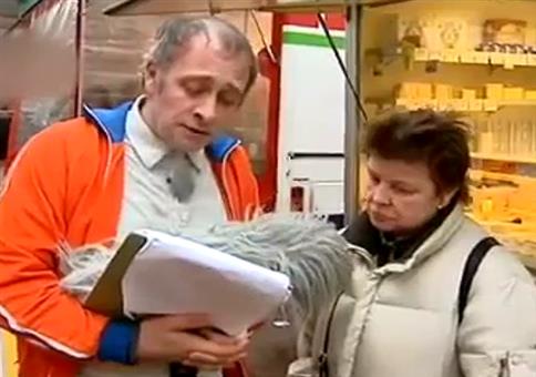 Was gibts beim Griechen nach dem Essen umsonst?