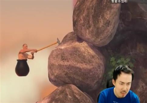 Versagt beim Spiel 'Getting over it'
