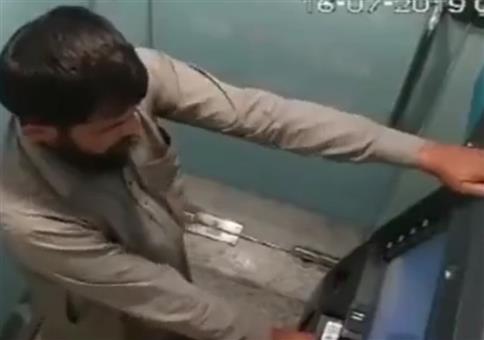 Ich will meine Karte zurück!