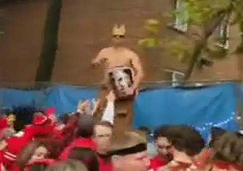 How I met your mother