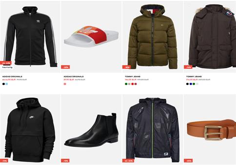 🔥 30% auf ALLES im About You Sale