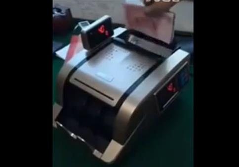 Geldzählmaschine Made in China