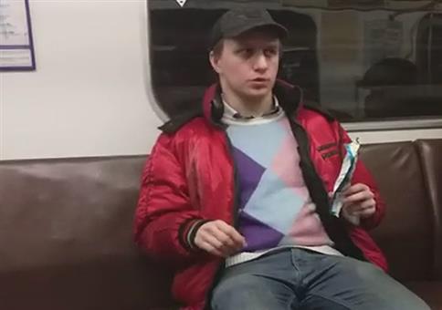 Reststrahlung in der U-Bahn