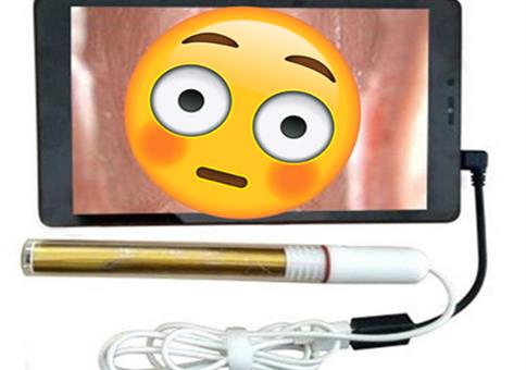 OMG! Wer von euch benutzt sowas?