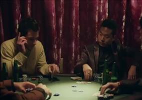 Steh auf für einen Freund!