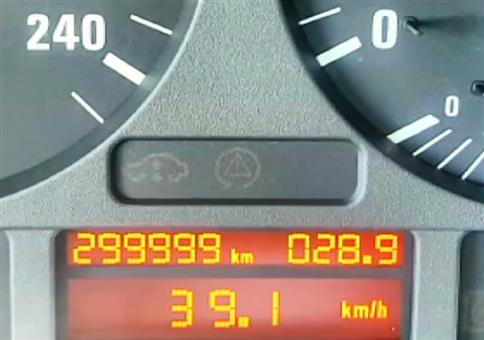 Kilometerstand von fast 300.000!