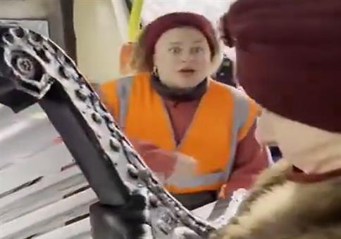 Ich hab immer meine eigene Sitzbank dabei