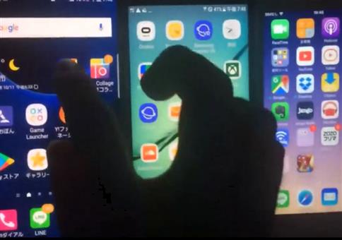 Netter Effekt mit drei Smartphones gezaubert