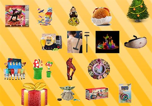 Geschenkideen zu Weihnachten 2020