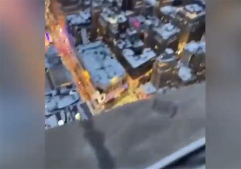 New York und irgendwo anders...