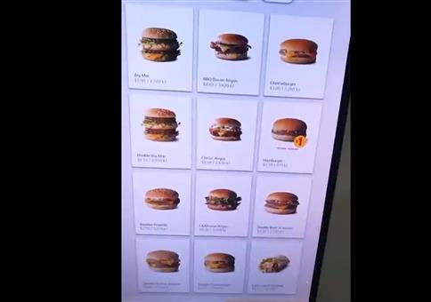 McDonald's gehackt! Hamburger kostenlos!