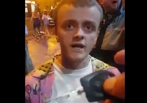 Komischer Personalausweis