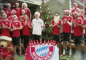 Der FC Bayern Song passend zum Bundesliga Rückrundenstart