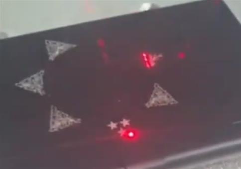 Der Sound der Lasergravur