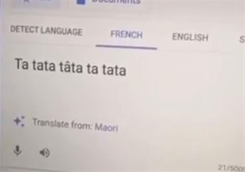 Flüssiges Französisch