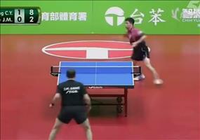 Das vielleicht lustigste Tischtennismatch aller Zeiten