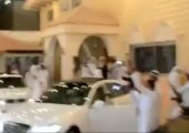 Eine typische Saudi-Hochzeit