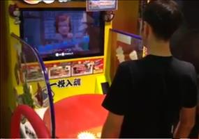 Tolles Konzept für ein Automatenspiel