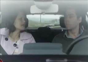 Tarnung beim Pinkeln