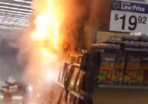 Kleines Feuerwerk im Walmart