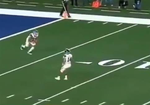 Neulich beim Football: Na wo ist denn das Ei?