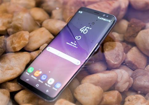 Galaxy S8 Plus 50€ günstiger + GRATIS Tarif!