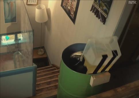 Chemische Reaktion verwüstet ganzes Haus