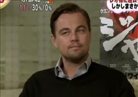 Leonardo DiCaprio ist Jack Nicholson