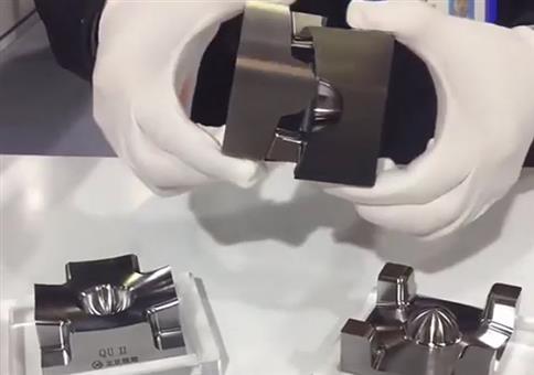 Perfekte Metallpassungen