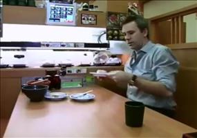 Japanisches Restaurant ohne Bedienung