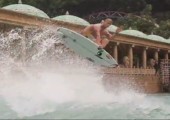 Surfer im Matrix-Style