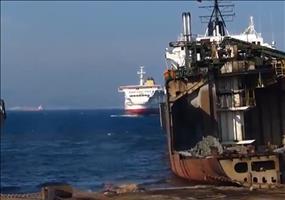 Schiff präzise einparken